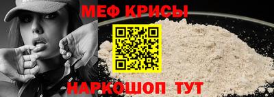 МДМА Кулебаки