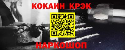 МДМА Кулебаки