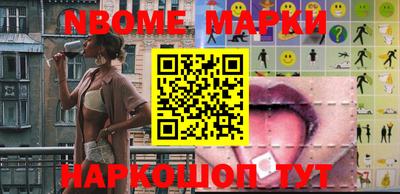 МДПВ Кунгур
