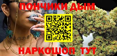 МДПВ Кунгур