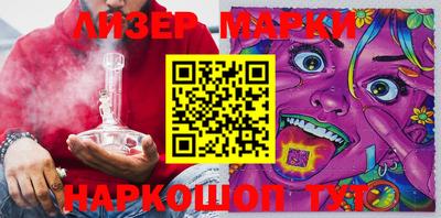 МДМА Кулебаки
