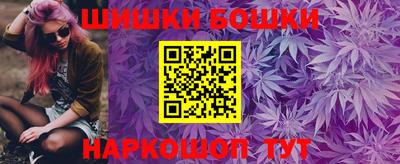 МДМА Кулебаки