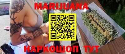 МДПВ Кунгур