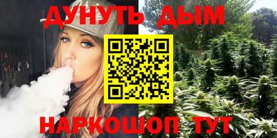 МДПВ Кунгур