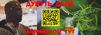 МДПВ Кунгур