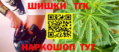 мяу мяу мука Кумертау