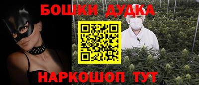 мяу мяу мука Кумертау