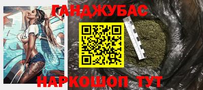 МДПВ Кунгур