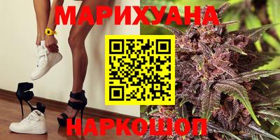 МДМА Кулебаки