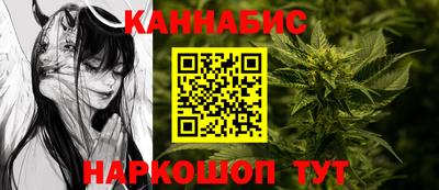 мяу мяу мука Кумертау
