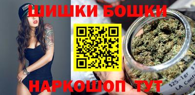 мяу мяу мука Кумертау