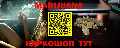 МДПВ Кунгур