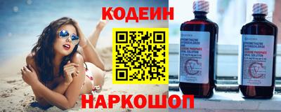 мяу мяу мука Кумертау