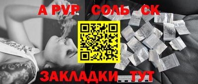 МДМА Кулебаки