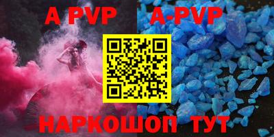 МДПВ Кунгур