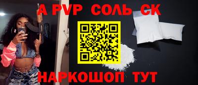 МДМА Кулебаки
