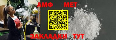 МДПВ Кунгур