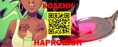 МДПВ Кунгур