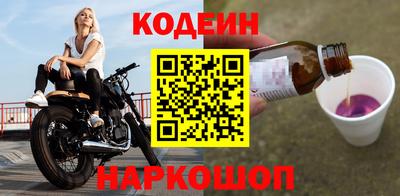 МДПВ Кунгур