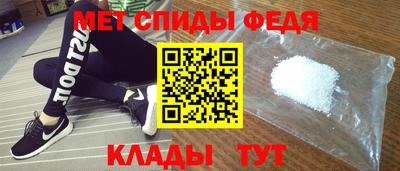 МДМА Кулебаки