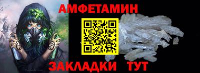 МДПВ Кунгур