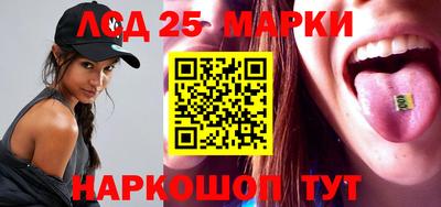 МДМА Кулебаки