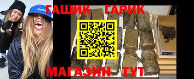 МДМА Кулебаки