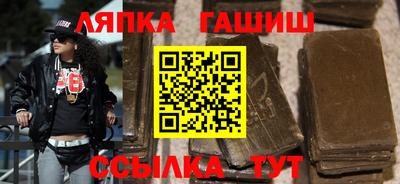 МДМА Кулебаки