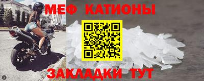 МДПВ Кунгур