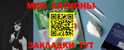 МДПВ Кунгур